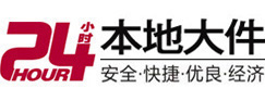 明水8-500吨吊车出租起重吊装公司